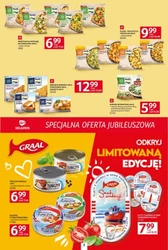Selgros Cash&amp;Carry - спеціальна ювілейна пропозиція (без алкоголю)