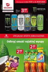 Selgros Cash&amp;Carry - спеціальна ювілейна пропозиція (без алкоголю)