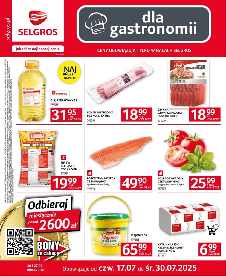 leaflet page preview image