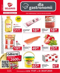 Selgros Cash&amp;Carry - для індустрії громадського харчування