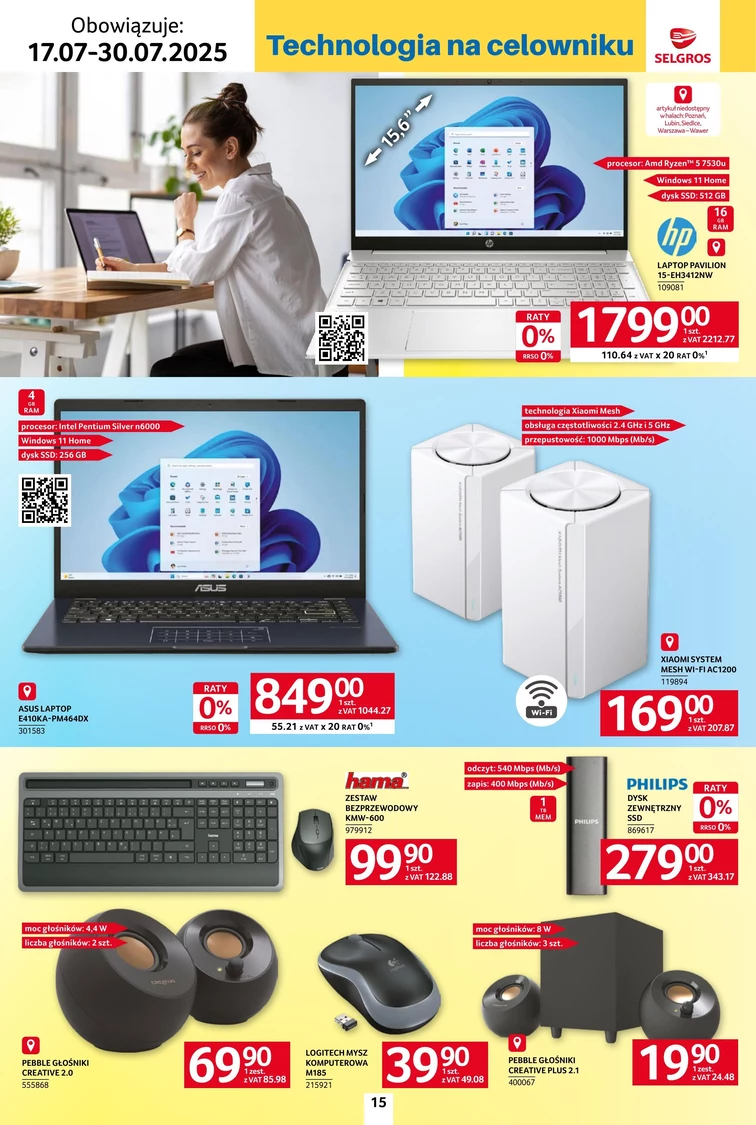 leaflet page preview image