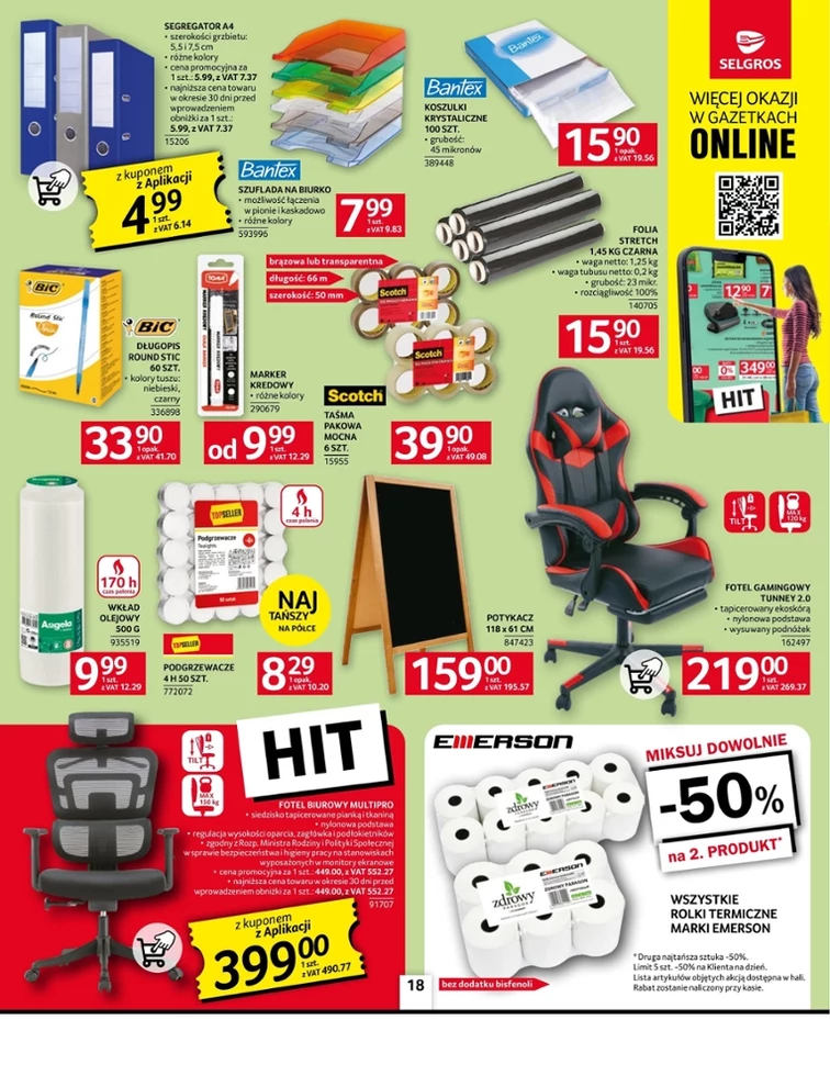 leaflet page preview image
