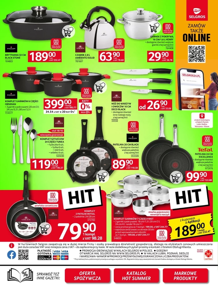 leaflet page preview image