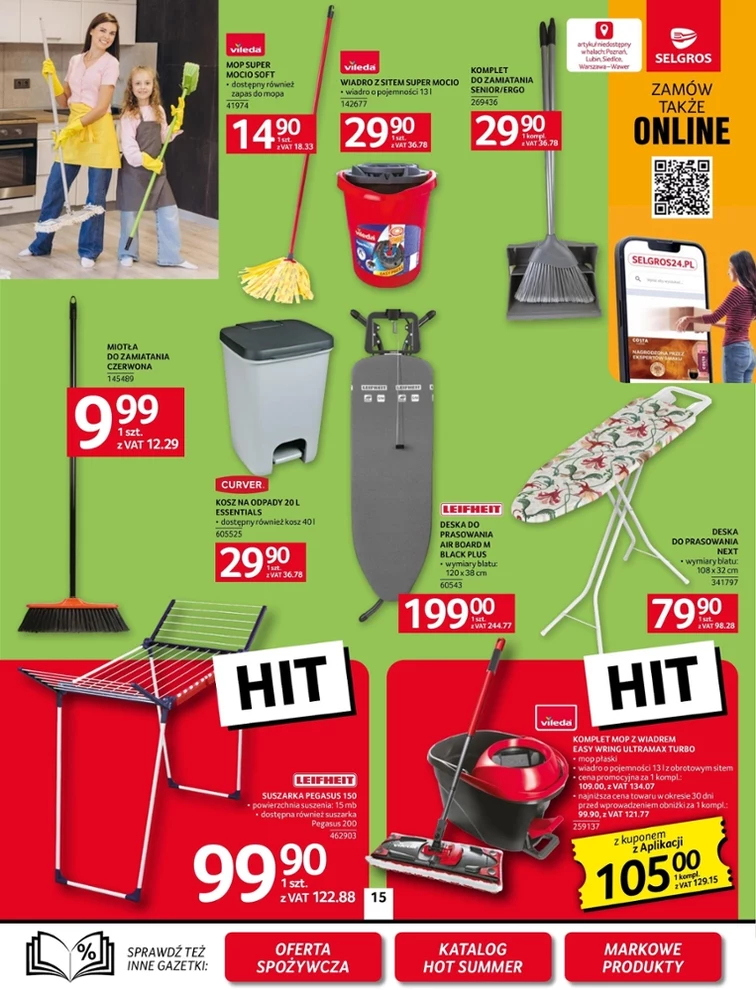 leaflet page preview image