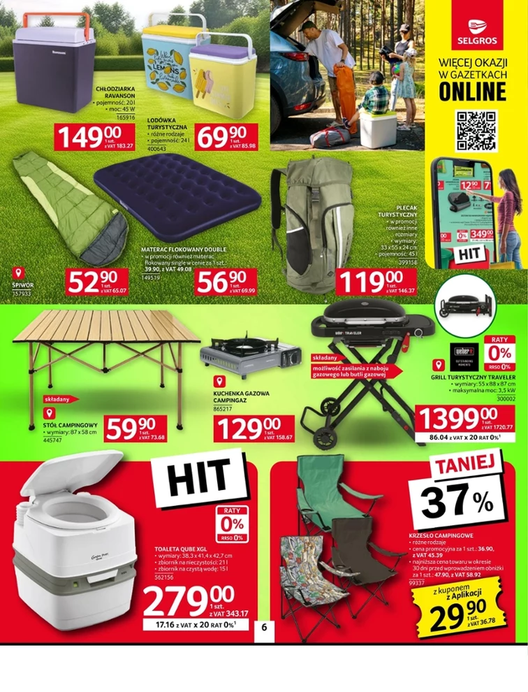 leaflet page preview image