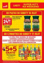 Вихідні за нижчою ціною в POLOmark