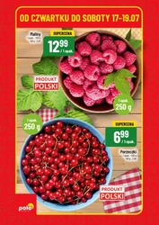 Вихідні за нижчою ціною в POLOmark