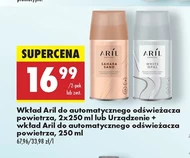 Wkłady do odświeżacza Aril