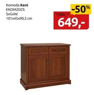Комод Kent