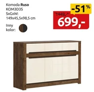 Комод