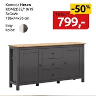 Комод