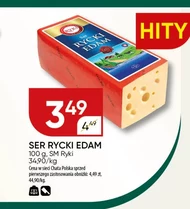 Сир Ryki