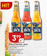 Пиво Captain Jack