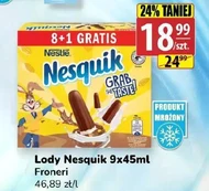 Морозиво Nesquik