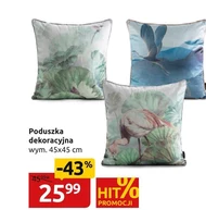 Poduszka dekoracyjna