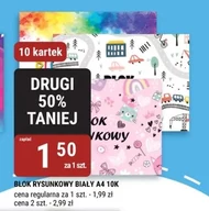Блок для малювання K!