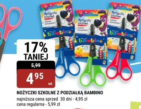 Ножиці Bambino