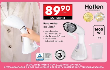 Пароплав Hoffen
