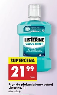 Ополіскувач для рота Listerine