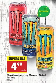 Енергетичний напій Monster