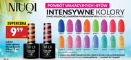 Лак для нігтів Niuqi