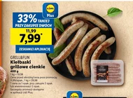 Ковбаси Grill&Fun