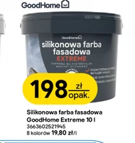 Фарба GoodHome