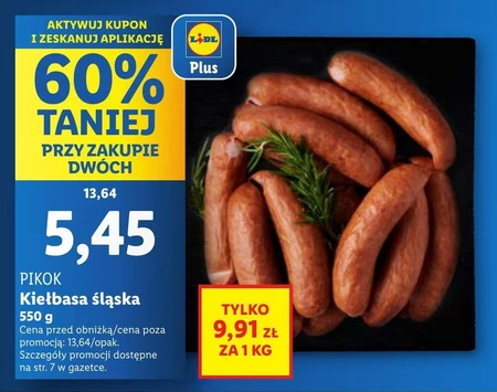 Ковбаса Pikok