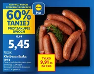 Ковбаса Pikok