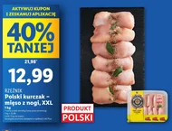 Курка Rzeźnik