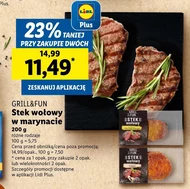 Стейк з яловичини Grill&Fun