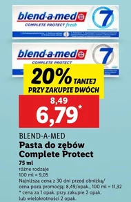 Зубна паста Blend-a-med