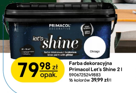 Фарба Primacol