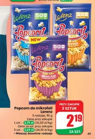 Попкорн Lorenz
