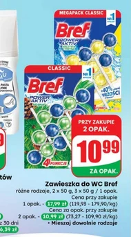 Zawieszka do wc