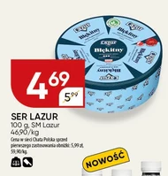 Ser Lazur