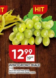 Виноград Białe