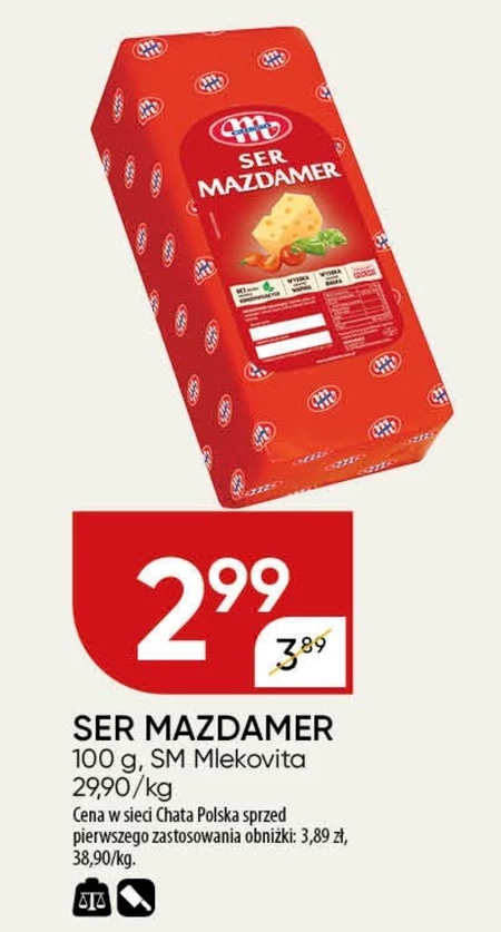 Ser Mlekovita