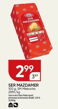 Ser Mlekovita