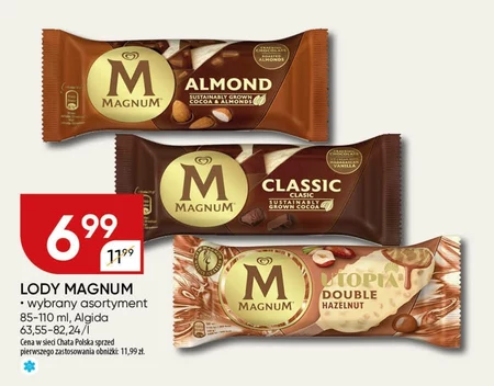 Морозиво Magnum
