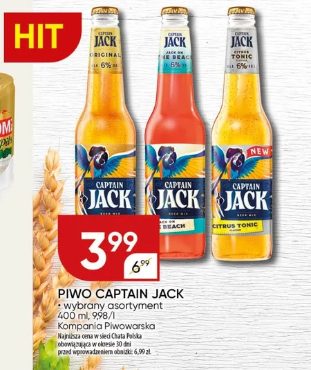 Пиво Captain Jack