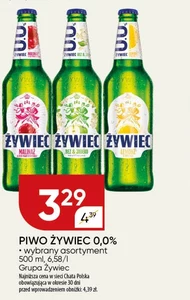 Piwo