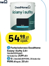 Фарба GoodHome