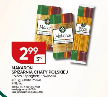 Паста Spiżarnia
