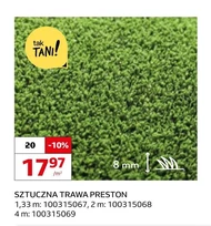 Штучна трава