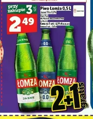 Пиво Łomża