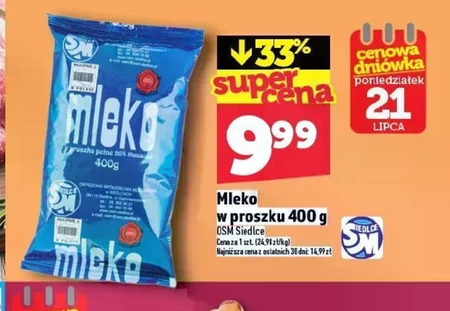 Сухе молоко SM Siedlce