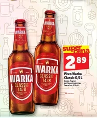 Пиво Warka
