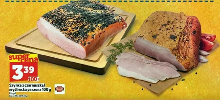 Шинка Pekpol