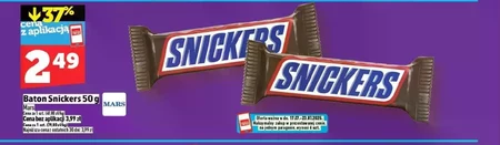 Бар Snickers